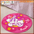 Round Design Kids Play Mat